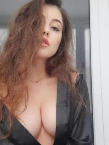 Диана